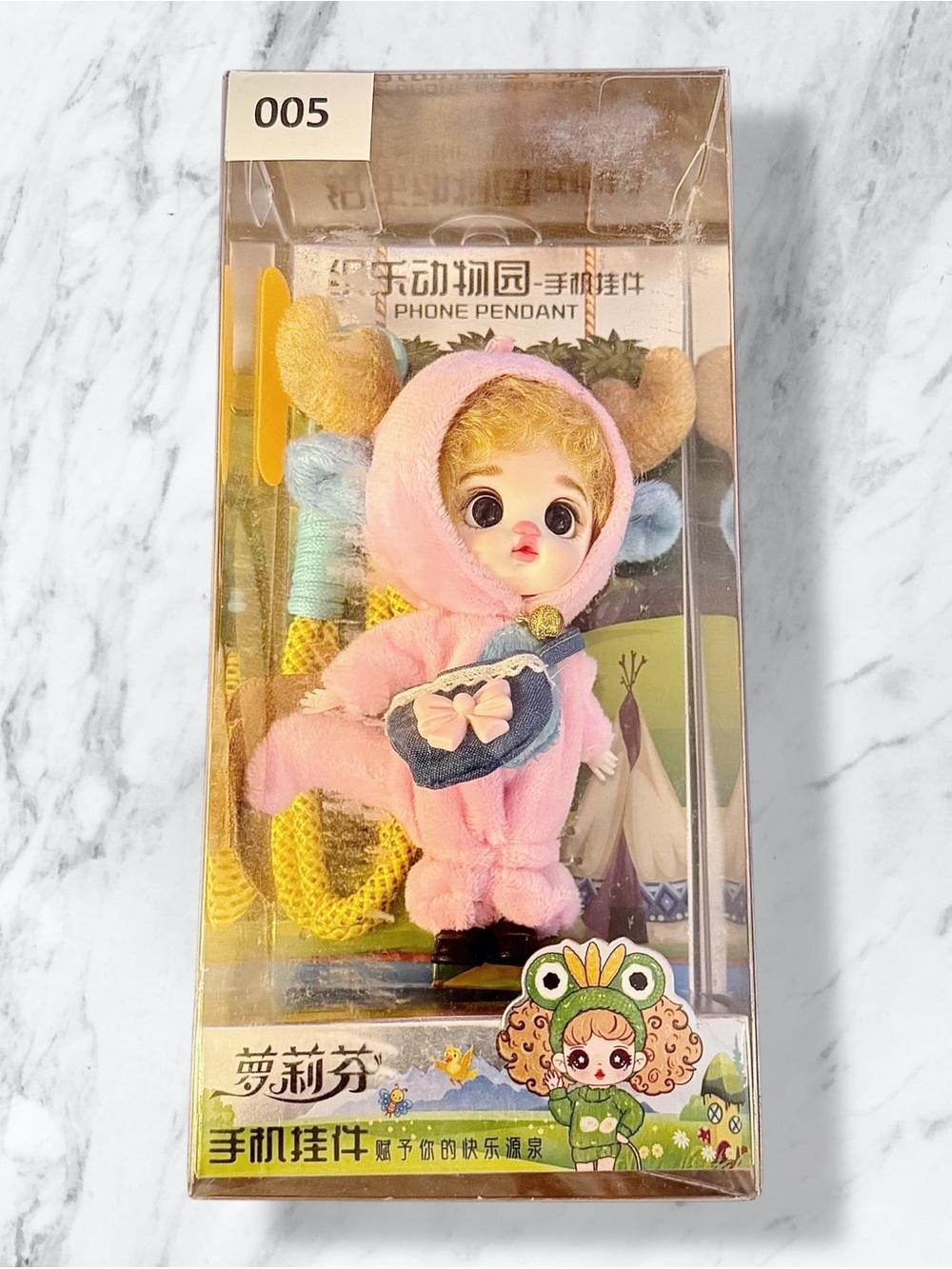 Luolifen Pink Deer Plush Doll Bag/Phone Charm